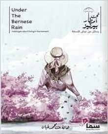 Under the Bernese rain